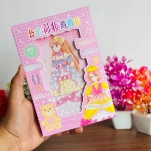 Princess Dress Poking Art & Makeup Activity (SCDA002) - Image 4